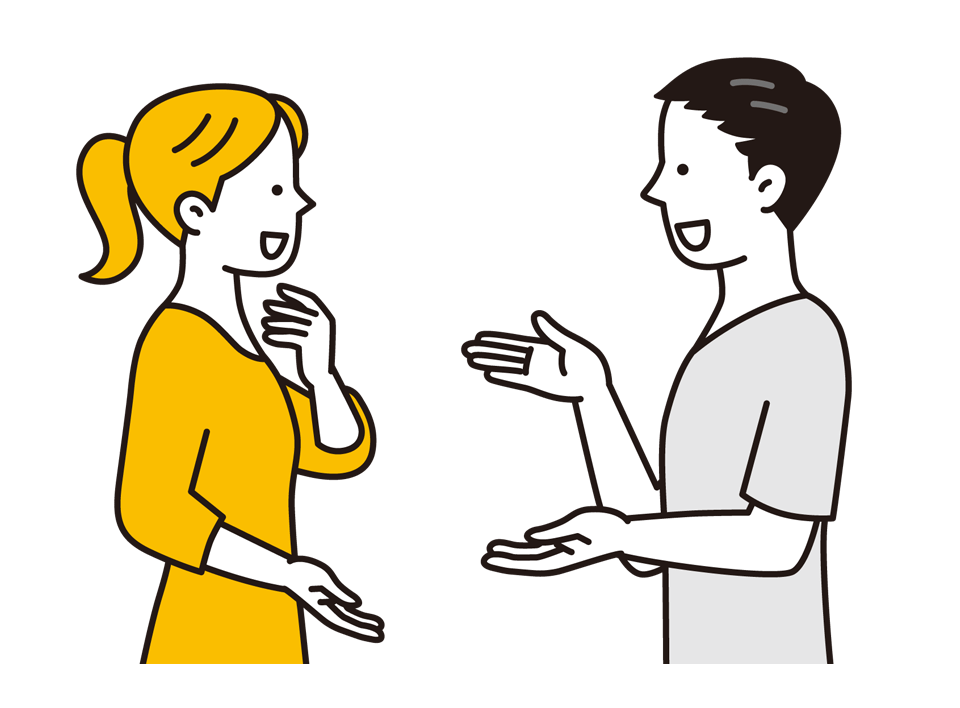 見学・相談