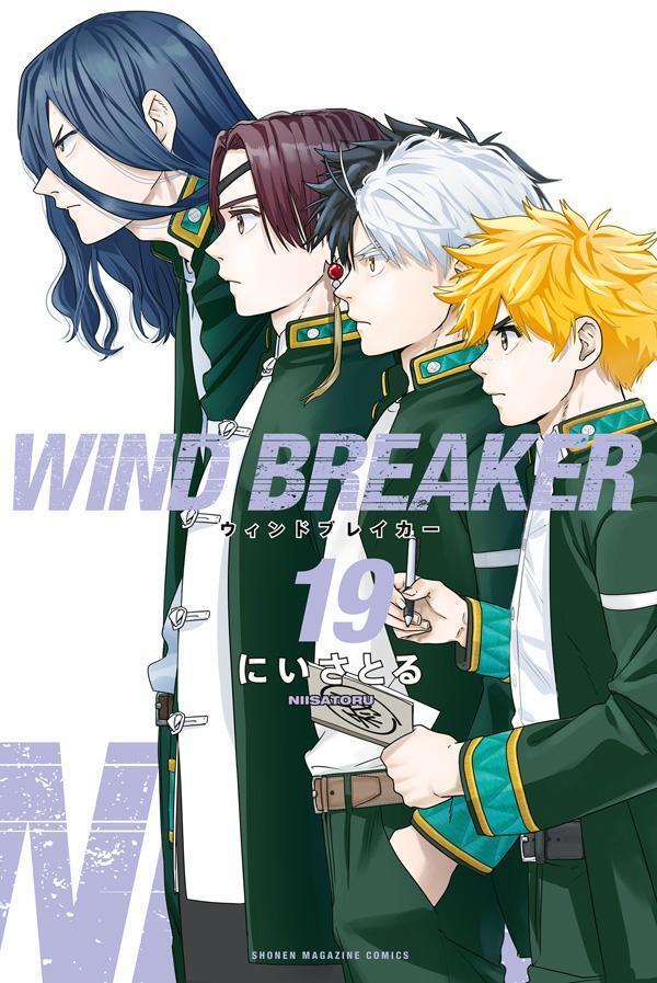 ＷＩＮＤ ＢＲＥＡＫＥＲ　１９