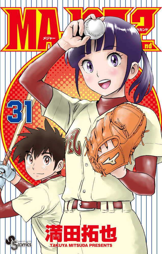 ＭＡＪＯＲ ２ｎｄ　３１