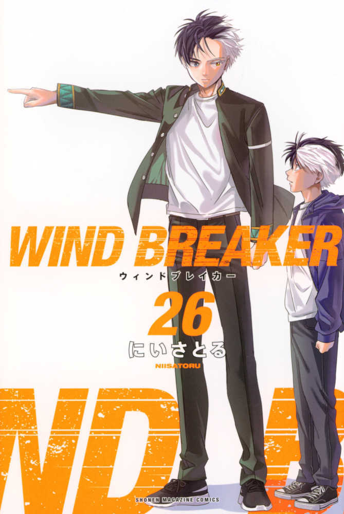 ＷＩＮＤ ＢＲＥＡＫＥＲ　２６