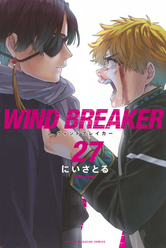 ＷＩＮＤ ＢＲＥＡＫＥＲ　２７